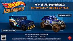 画像ギャラリー No.009のサムネイル画像 / 「Hot Wheels Unleashed」が9月30日に発売。Hot Wheelsをモチーフにした,子どもから大人まで幅広く楽めるレースゲーム