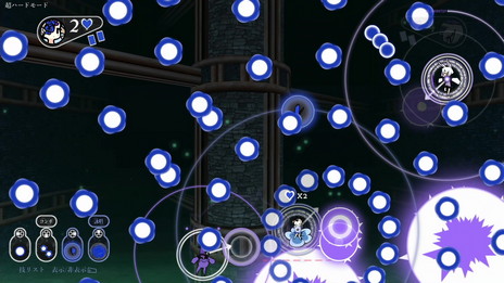画像ギャラリー No.005のサムネイル画像 / 対戦弾幕STG「Maiden&Spell」がNintendo Swtichで近日配信