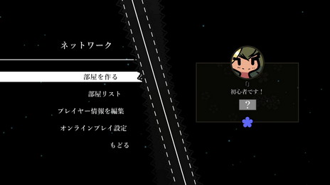 画像ギャラリー No.016のサムネイル画像 / 対戦弾幕STG「Maiden&Spell」がNintendo Swtichで近日配信