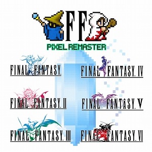 画像ギャラリー No.010のサムネイル画像 / 「FFVII REMAKE INTERGRADE」が64％オフ。FFシリーズを対象にした「スクウェア・エニックス アルティメットセール」が本日スタート