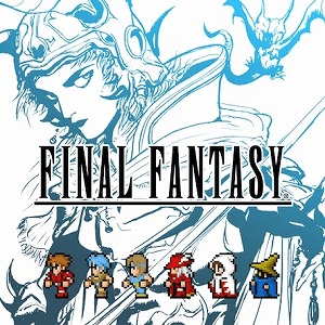 画像ギャラリー No.011のサムネイル画像 / 「FFVII REMAKE INTERGRADE」が64％オフ。FFシリーズを対象にした「スクウェア・エニックス アルティメットセール」が本日スタート