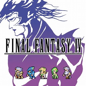 画像ギャラリー No.014のサムネイル画像 / 「FFVII REMAKE INTERGRADE」が64％オフ。FFシリーズを対象にした「スクウェア・エニックス アルティメットセール」が本日スタート