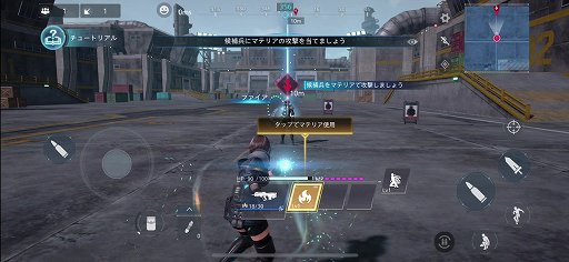 画像ギャラリー No.002のサムネイル画像 / ［TGS 2021］「FINAL FANTASY VII THE FIRST SOLDIER」プレイレポート。新スタイルのニンジャは姿を隠すアビリティが特徴