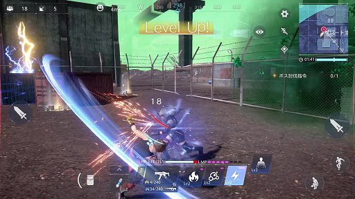 画像ギャラリー No.008のサムネイル画像 / ［TGS 2021］「FINAL FANTASY VII THE FIRST SOLDIER」プレイレポート。新スタイルのニンジャは姿を隠すアビリティが特徴