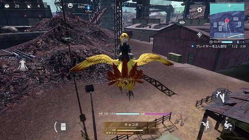 画像ギャラリー No.011のサムネイル画像 / ［TGS 2021］「FINAL FANTASY VII THE FIRST SOLDIER」プレイレポート。新スタイルのニンジャは姿を隠すアビリティが特徴