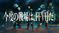 画像ギャラリー No.005のサムネイル画像 / 「FFVII THE FIRST SOLDIER」女優の浜辺美波さんが出演するテレビCMとメイキング映像が公開に
