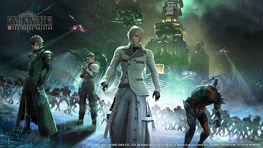 画像ギャラリー No.004のサムネイル画像 / スマホ向けバトルロイヤル「FINAL FANTASY VII THE FIRST SOLDIER」配信開始。ミッドガルが戦いの舞台になるシーズン1も開幕