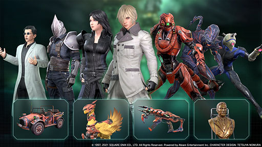 画像ギャラリー No.005のサムネイル画像 / スマホ向けバトルロイヤル「FINAL FANTASY VII THE FIRST SOLDIER」配信開始。ミッドガルが戦いの舞台になるシーズン1も開幕
