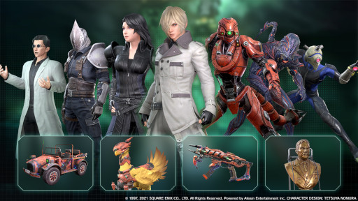 画像ギャラリー No.005のサムネイル画像 / 「FFVII FS」100万DL記念で，神羅パックチケットを贈呈中。シーズン1“神羅の躍進”もスタート