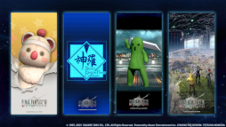 画像ギャラリー No.008のサムネイル画像 / 「FFVII FS」100万DL記念で，神羅パックチケットを贈呈中。シーズン1“神羅の躍進”もスタート