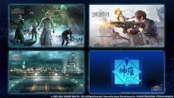 画像ギャラリー No.009のサムネイル画像 / 「FFVII FS」100万DL記念で，神羅パックチケットを贈呈中。シーズン1“神羅の躍進”もスタート