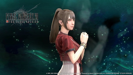 画像ギャラリー No.002のサムネイル画像 / 「FINAL FANTASY VII THE FIRST SOLDIER」，クラウドのアクションを使用できる“ものまねマテリア”が登場
