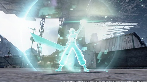 画像ギャラリー No.005のサムネイル画像 / 「FINAL FANTASY VII THE FIRST SOLDIER」，クラウドのアクションを使用できる“ものまねマテリア”が登場