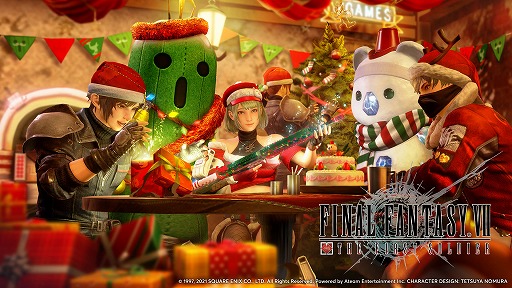 画像ギャラリー No.001のサムネイル画像 / 「FFVII FS」でホリデーイベントが開催に。限定ラインナップがショップに登場