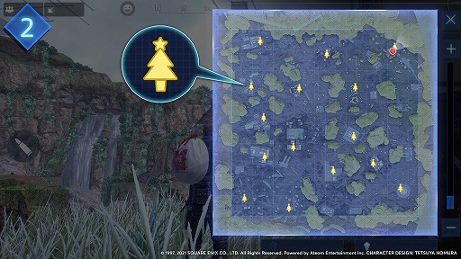 画像ギャラリー No.003のサムネイル画像 / 「FFVII FS」でホリデーイベントが開催に。限定ラインナップがショップに登場