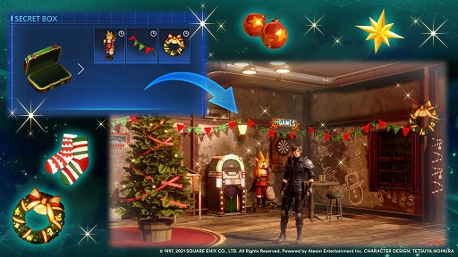 画像ギャラリー No.005のサムネイル画像 / 「FFVII FS」でホリデーイベントが開催に。限定ラインナップがショップに登場
