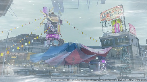 画像ギャラリー No.008のサムネイル画像 / 「FFVII FS」でホリデーイベントが開催に。限定ラインナップがショップに登場