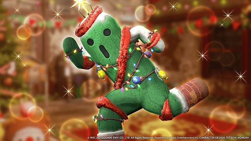 画像ギャラリー No.011のサムネイル画像 / 「FFVII FS」でホリデーイベントが開催に。限定ラインナップがショップに登場