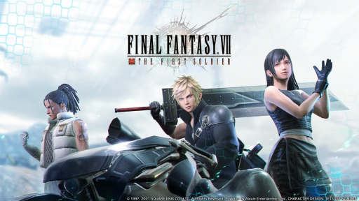 画像ギャラリー No.001のサムネイル画像 / 「FF VII FS」アドベントチルドレンのスキンが登場。200万DL記念も