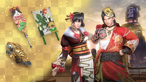 画像ギャラリー No.001のサムネイル画像 / 「FINAL FANTASY VII THE FIRST SOLDIER」,New Year期間限定スキンが登場
