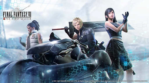 画像ギャラリー No.002のサムネイル画像 / 「FINAL FANTASY VII THE FIRST SOLDIER」,New Year期間限定スキンが登場