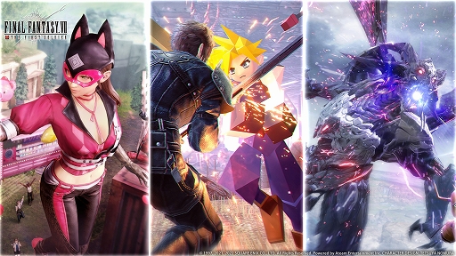 画像ギャラリー No.001のサムネイル画像 / 「FINAL FANTASY VII THE FIRST SOLDIER」ヴァレンタインデーイベントが開催