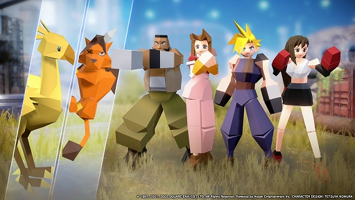 画像ギャラリー No.006のサムネイル画像 / 「FINAL FANTASY VII THE FIRST SOLDIER」ヴァレンタインデーイベントが開催