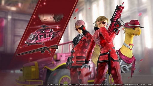 画像ギャラリー No.011のサムネイル画像 / 「FINAL FANTASY VII THE FIRST SOLDIER」ヴァレンタインデーイベントが開催
