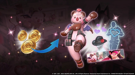 画像ギャラリー No.013のサムネイル画像 / 「FINAL FANTASY VII THE FIRST SOLDIER」ヴァレンタインデーイベントが開催