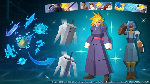 画像ギャラリー No.002のサムネイル画像 / 「FINAL FANTASY VII THE FIRST SOLDIER」“FFVII 25周年記念コラボ”が本日スタート