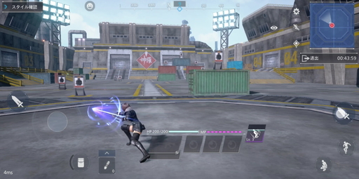 画像ギャラリー No.004のサムネイル画像 / 「FFVII THE FIRST SOLDIER」シーズン2を先行プレイ。バハムートの出現に新スタイルのドラグーンなど,バトル環境も変化