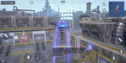 画像ギャラリー No.005のサムネイル画像 / 「FFVII THE FIRST SOLDIER」シーズン2を先行プレイ。バハムートの出現に新スタイルのドラグーンなど,バトル環境も変化
