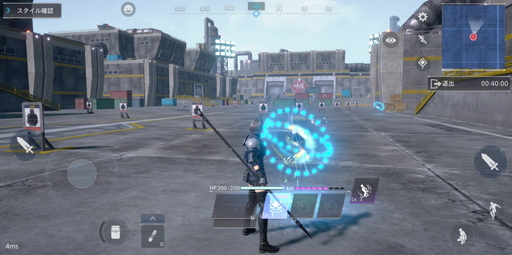 画像ギャラリー No.010のサムネイル画像 / 「FFVII THE FIRST SOLDIER」シーズン2を先行プレイ。バハムートの出現に新スタイルのドラグーンなど,バトル環境も変化