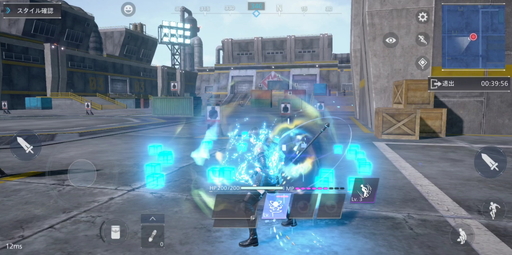 画像ギャラリー No.011のサムネイル画像 / 「FFVII THE FIRST SOLDIER」シーズン2を先行プレイ。バハムートの出現に新スタイルのドラグーンなど,バトル環境も変化