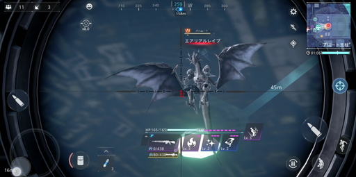 画像ギャラリー No.023のサムネイル画像 / 「FFVII THE FIRST SOLDIER」シーズン2を先行プレイ。バハムートの出現に新スタイルのドラグーンなど,バトル環境も変化