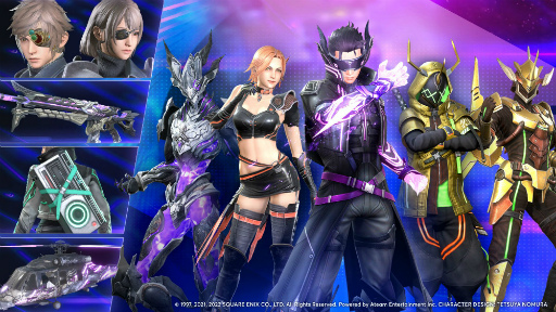画像ギャラリー No.011のサムネイル画像 / 「FF VII FS」で新スタイル“ドラグーン”などが実装されるシーズン2が開幕