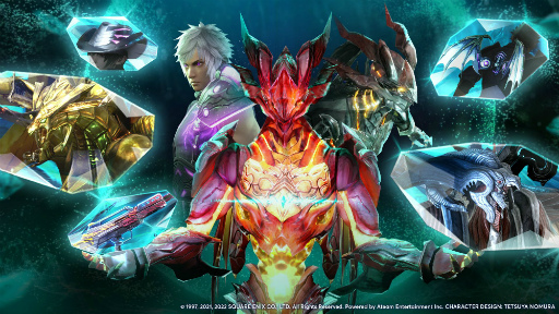 画像ギャラリー No.012のサムネイル画像 / 「FF VII FS」で新スタイル“ドラグーン”などが実装されるシーズン2が開幕