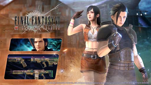 画像ギャラリー No.001のサムネイル画像 / 「FFVII THE FIRST SOLDIER」，ザックスやティファのスキンがプレミアム神羅パックに登場