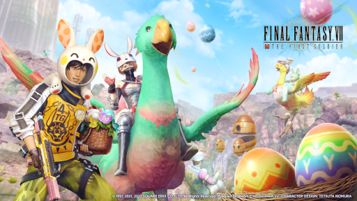 画像ギャラリー No.001のサムネイル画像 / 「FFVII THE FIRST SOLDIER」新イベント“エッグハント”が開催