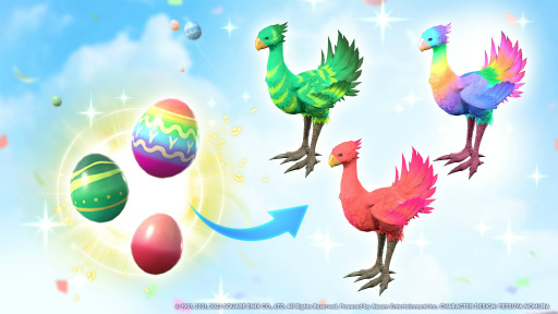 画像ギャラリー No.004のサムネイル画像 / 「FFVII THE FIRST SOLDIER」,“エッグハント”がテーマの新スキンを追加