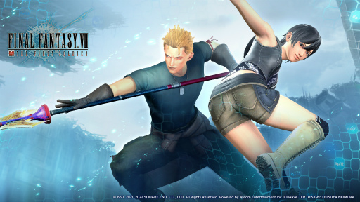 画像ギャラリー No.001のサムネイル画像 / 「FF VII FS」，「FF7 アドベントチルドレン」よりユフィとシドのスキンが新登場