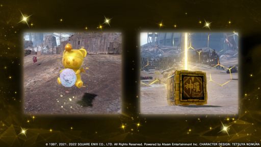 画像ギャラリー No.003のサムネイル画像 / 「FINAL FANTASY VII THE FIRST SOLDIER」で“ハーフイヤーアニバーサリー”イベント開催