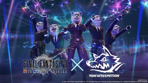画像ギャラリー No.006のサムネイル画像 / 「FINAL FANTASY VII THE FIRST SOLDIER」で“ハーフイヤーアニバーサリー”イベント開催