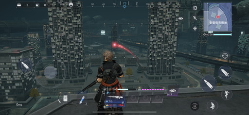 画像ギャラリー No.010のサムネイル画像 / 「FFVII THE FIRST SOLDIER」シーズン3を先行プレイ。ミッドガルの市街地戦マップや，新スタイル“マシーナリー”が登場