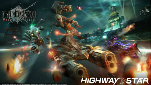 画像ギャラリー No.001のサムネイル画像 / 「FINAL FANTASY VII THE FIRST SOLDIER」シーズン3“Highway Star”開幕。新マップ&新スタイルに加え,セフィロスのスキンも登場