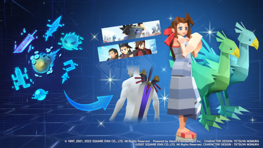 画像ギャラリー No.007のサムネイル画像 / 「FFVII THE FIRST SOLDIER」,“CRISIS CORE -FFVII-”とのコラボイベントを開催