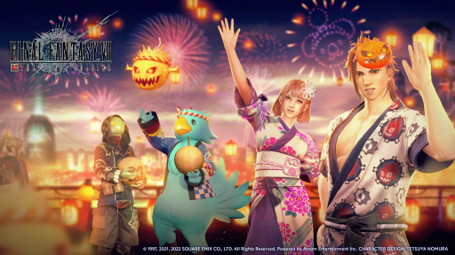 画像ギャラリー No.001のサムネイル画像 / 「FFVII THE FIRST SOLDIER」,新イベント“神羅大花火大会”を開催。生放送番組の実施も決定