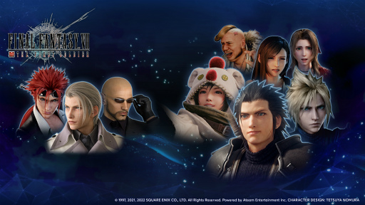画像ギャラリー No.005のサムネイル画像 / 「FFVII THE FIRST SOLDIER」,新イベント“神羅大花火大会”を開催。生放送番組の実施も決定