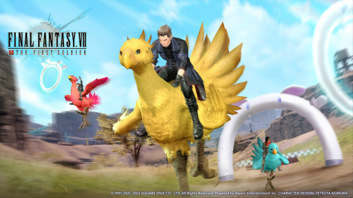 画像ギャラリー No.001のサムネイル画像 / 「FF7FS」,新イベント チョコボタイムトライアルチャレンジを開催