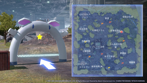 画像ギャラリー No.003のサムネイル画像 / 「FF7FS」,新イベント チョコボタイムトライアルチャレンジを開催